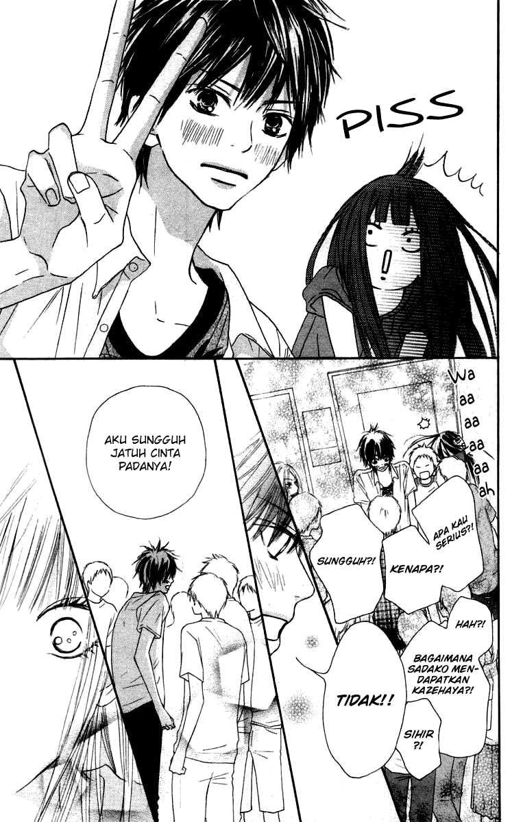 Kimi ni Todoke chapter 41